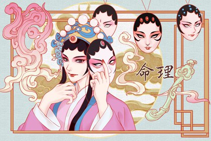万年历黄历2025年|万年历老黄历2025|万年历日历黄历