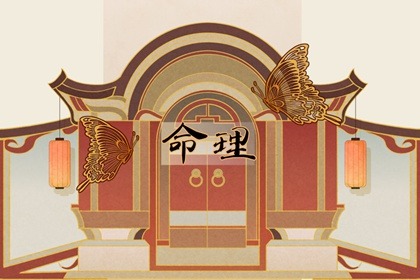 万年历老黄历2025_吉日查询老黄历_今日日历黄历