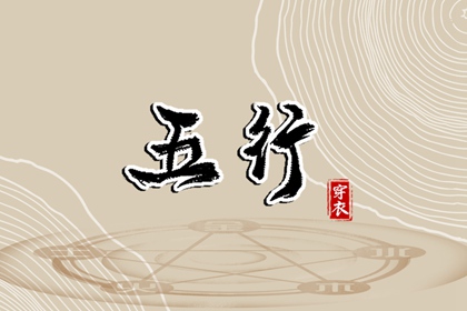 今日农历黄道吉日查询|农历日历2025年|万年历农历查询