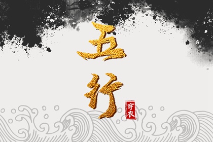 日历2025年黄道吉日_日历2025年吉日查询_农历2025年日历表