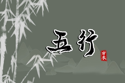 未来十天的开业黄道吉日,2025黄道吉日查询,2025全年黄道吉日