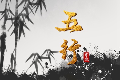 黄道吉日万年历大全,万年历黄道吉日,今日万年历查询
