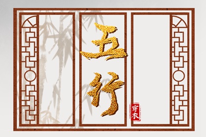 2025年黄道吉日|日历全年黄道吉日|黄道吉日万年历