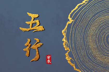 农历2025年日历表|农历日历2025年|本日吉利时辰日历