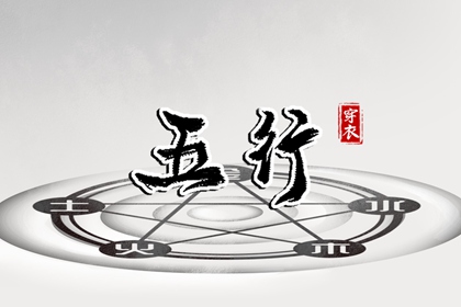 带农历与黄历的万年历 农历2025年老黄历 农历2025年日历表