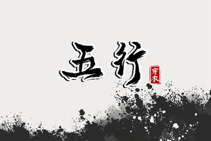 2025黄历吉日查询 2025年老黄历 今日老黄历查询