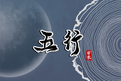 日历黄道吉日2025年,日历2025年吉日,日历查询大全