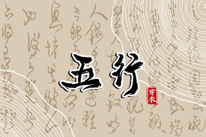 日历2025年黄道吉日,万年历日历黄历,日历查询大全