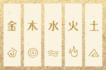 黄历2025年黄道吉日 未来十天的黄历好日子 黄历查询2025